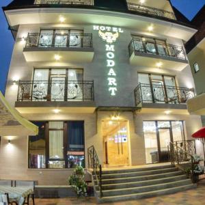 отель Modart Olympic & Beach by Stellar Hotels, Sirius