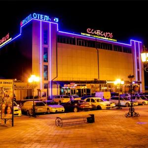 отель Сибирь Отель