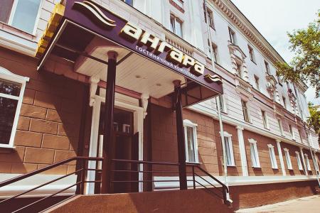 Ангара-Приоритет