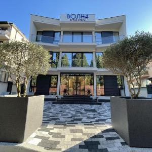 отель Бутик Отель Волна