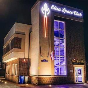 отель Элиза Спейс Клаб