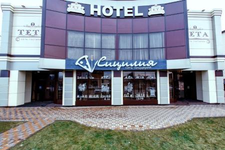 Отель Тета (Кропоткин) в Краснодарский край - Россия