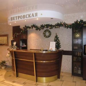 отель Гостиница Петровская (Шлиссельбург)