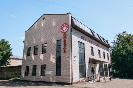 Отель RedFox в Барнаул - Россия