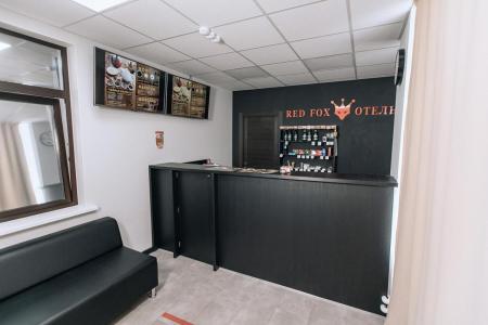 Отель RedFox в Барнаул - Россия