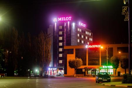 Milot Hotel