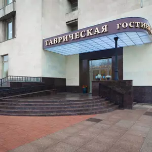 отель Отель Таврический