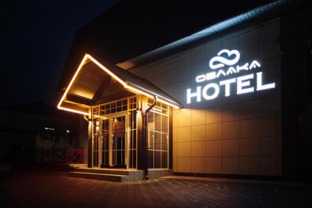 Апарт-отель Облака