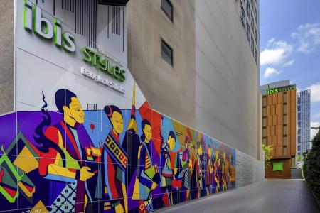 Отель Ibis Styles Bangkok Silom в Бангкок - Таиланд