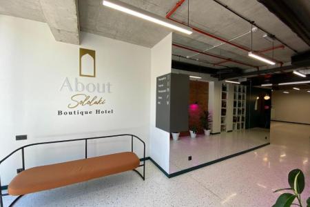 Отель About Sololaki в Тбилиси - Грузия