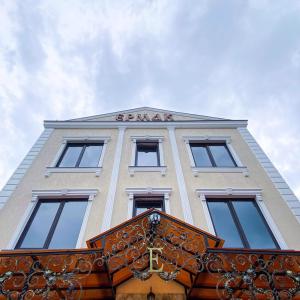 отель Ермак Отель