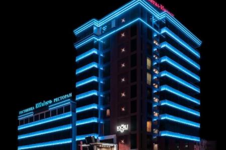 Отель 1000 и одна ночь в Махачкала - Россия