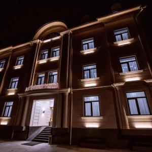 отель Art Deluxe Hotel