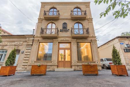 Отель Дербент Бутик-отель в Дербент - Россия