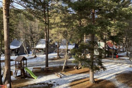 Отель Sun Village в Архыз - Россия