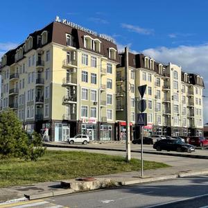 отель Имеретинские курорты