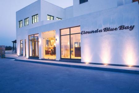 Отель Domes Aulus Elounda в о. Крит-Лассити - Греция