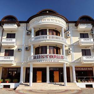 отель Виктория (ул. Парковая)
