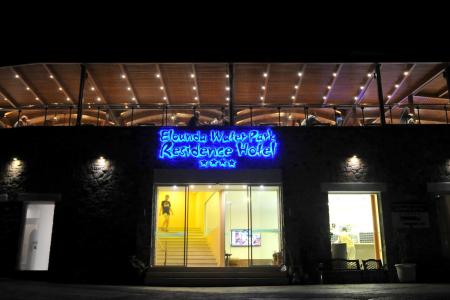 Отель Elounda Water Park Residence Hotel в о. Крит-Лассити - Греция