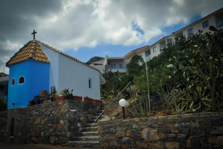 Отель Elounda Water Park Residence Hotel в о. Крит-Лассити - Греция