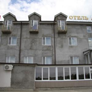 отель Арго Отель