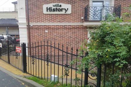 Отель Villa History в Зеленоградск - Россия