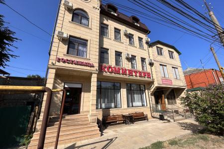 Отель Коминтерн в Махачкала - Россия