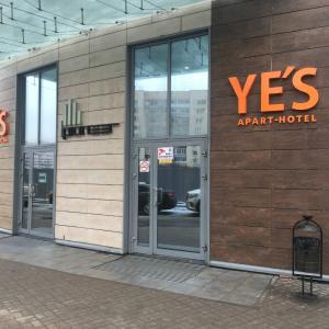 отель Апарт-отель YE'S Hoshimina