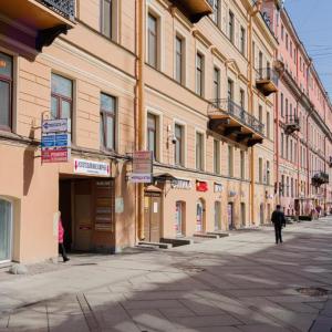 отель Inn 6 Line