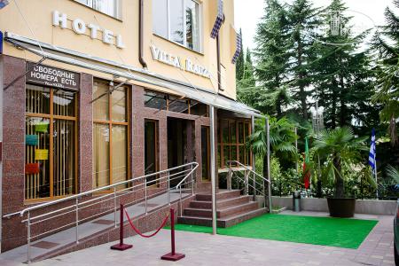 Отель Вилла Рауза в Адлер - Россия