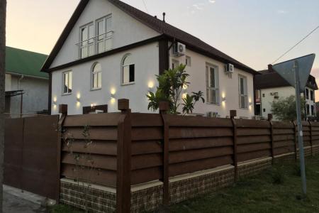 Отель Mantarini Hotel в Сириус - Россия