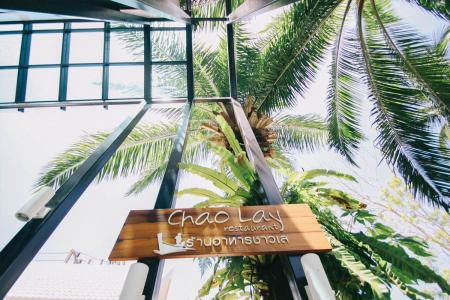 Отель Deevana Krabi Resort в Ао Нанг - Таиланд