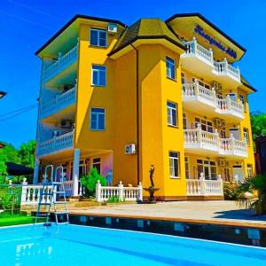 отель Pearl of GrandLoo Hotel