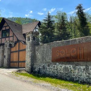 отель Soloh SPA Village (Солохаул)