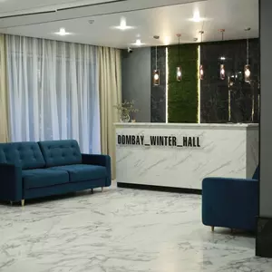 отель Dombay Winter Hall