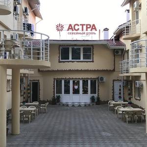 отель Астра (ул. Песчаная)