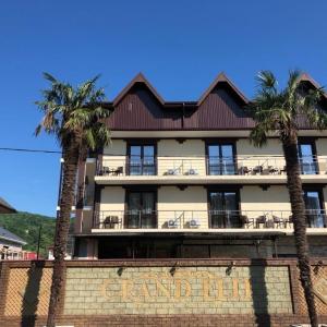 отель Boutique Hotel Grand Elite