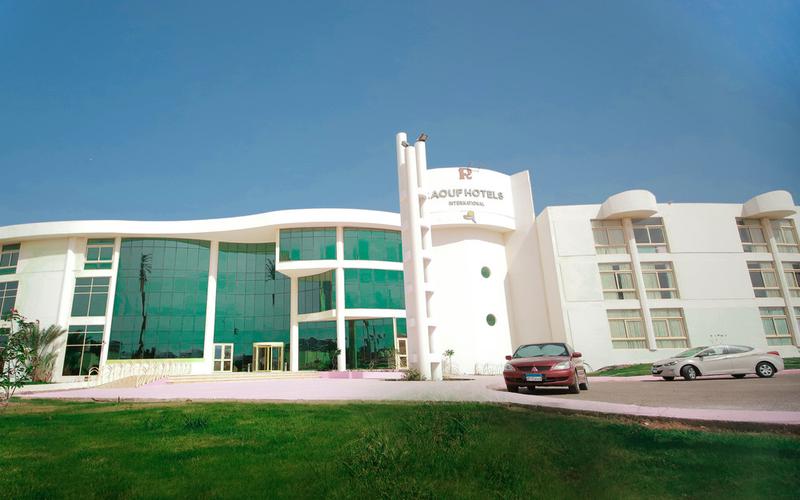 Sun Resort & Aqua Park (ex. Amarina)