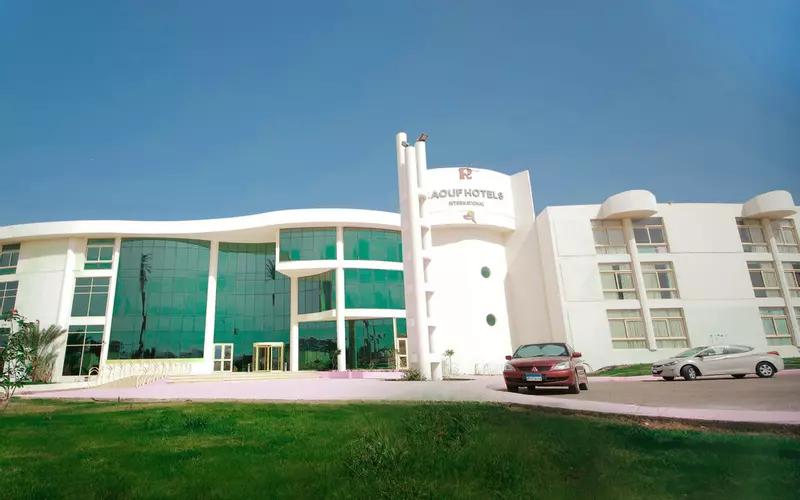 Sun Resort & Aqua Park (ex. Amarina)