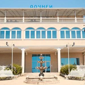 отель Отель Адунеи Сухум