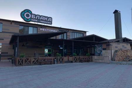 Отель Отель Облака в Минеральные воды - Россия