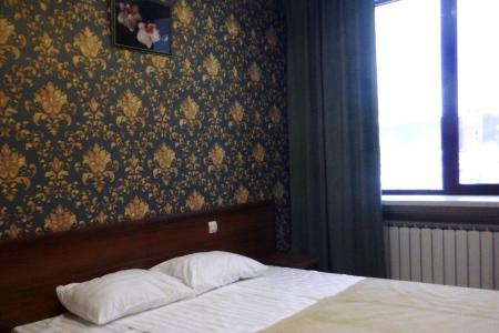 Регина Болгар