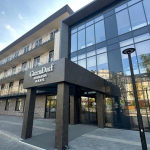 отель Greengate Hotel & Spa