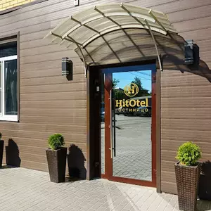 отель HitOtel