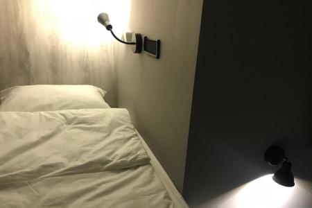 Отель Shelterz ВДНХ в Москва - Россия