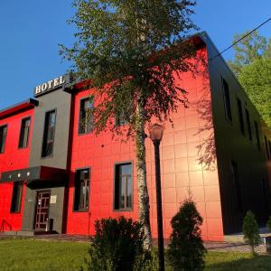 отель Бумеранг