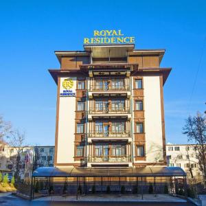 отель Royal Residence