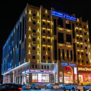 отель City Park Hotel Apartments