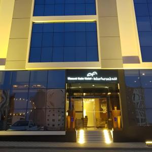 отель Muscat Gate Hotel