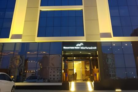 Отель Muscat Gate Hotel в Маскат - Оман